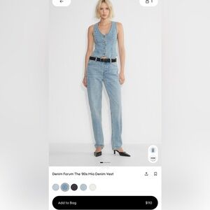 Aritzia Denim Forum Denim Button-Up Vest